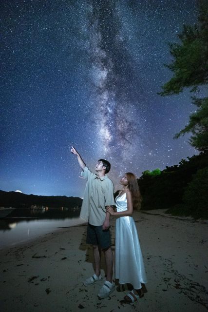 Private Stargazing Photography Tour In Kabira Bay - Should You Book Private Stargazing Photography in Kabira Bay?