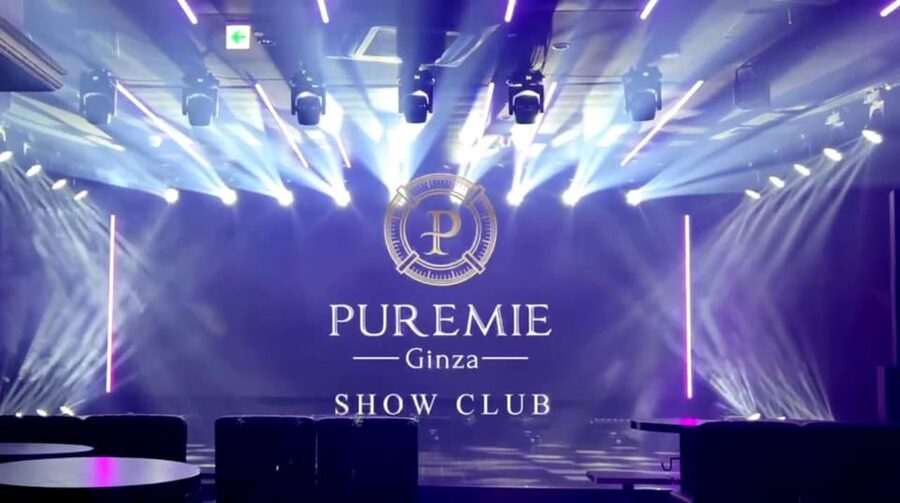 PUREMIE Ginza Japanese Nightlife Experience - The Real Star Is the Sound: Why It Changes Everything