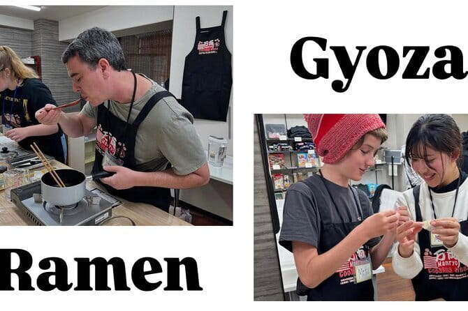 Ramen Gyoza Onigiri Japanese Cooking Class in Kyoto - Price and Value: What $92.47 Buys in Kyoto