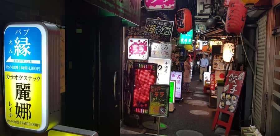 REAL, All-Inclusive Tokyo Food and Drink Adventure - Why Ōimachi and Kamata feel more local than Shibuya