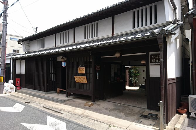 Relax in Nara: Deer Park, Todai-ji Temple and Merchants' Town - Naramachi Koshino Ie: A Merchant’s House View Into Daily Life