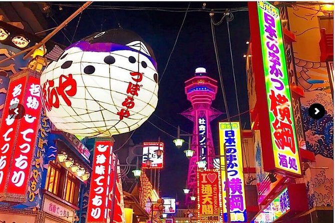 Retro Osaka Street Food Tour: Shinsekai - Key Things You’ll Appreciate