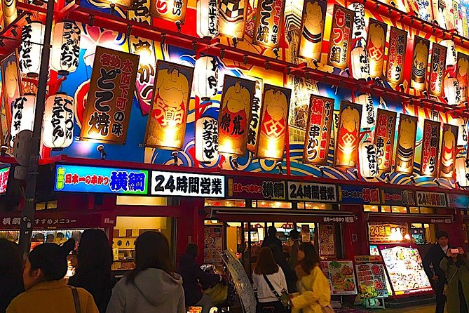 Retro Osaka Street Food Tour: Shinsekai - Stop 1: Tsutenkaku, your easy starting point and the mood setter