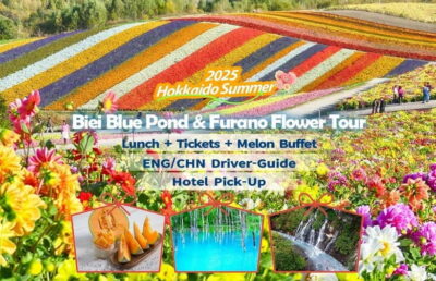 Furano Flower Sea & Biei Blue Pond Tour w/ Pickup