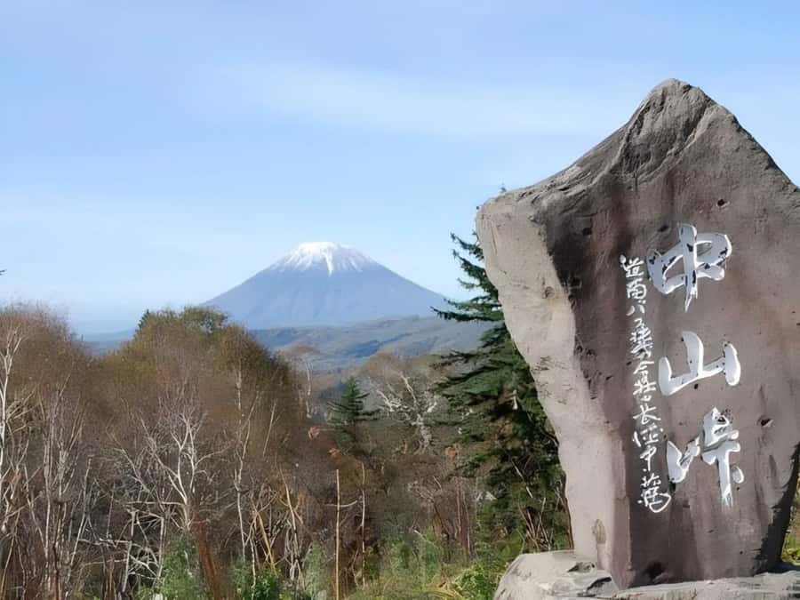 Sapporo: Hokkaido, Noboribetsu and Lake Toya Day Tour - Key Things That Make This Day Trip Work