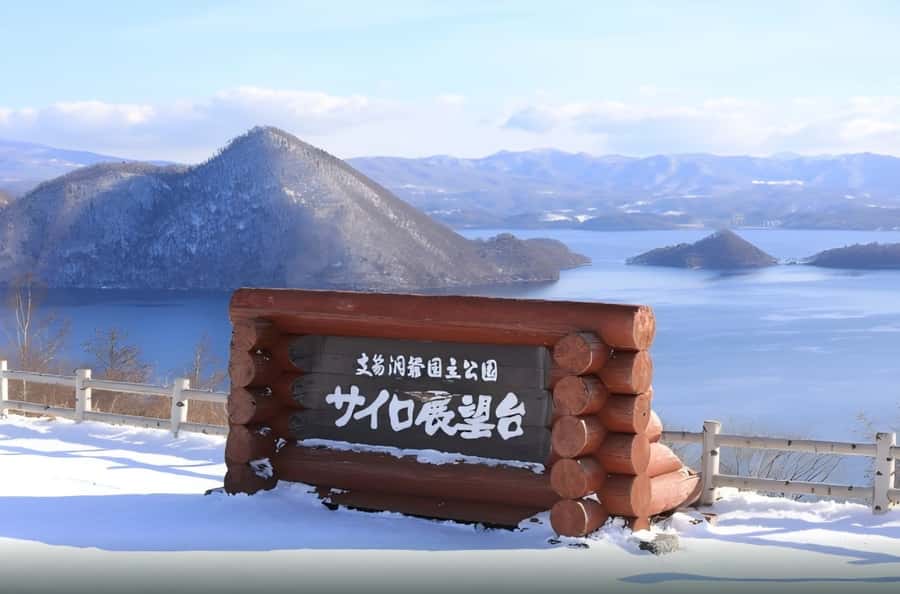 Sapporo: Hokkaido, Noboribetsu and Lake Toya Day Tour - Cape Chikyu Earth Cape: Lighthouse Views and the Bird-Watching Bonus
