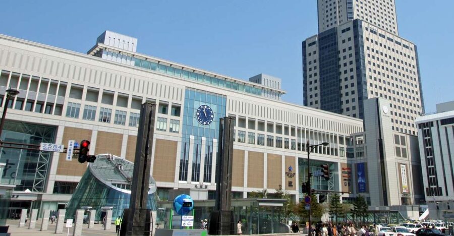 Sapporo: JR Tower Observatory Admission Ticket - Key takeaways