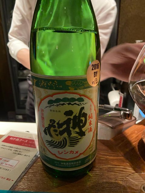 Shinjuku: bar hopping night tour at Japanese Izakaya - Golden Gai: Tiny Western-Style Pubs and a Whiskey Moment