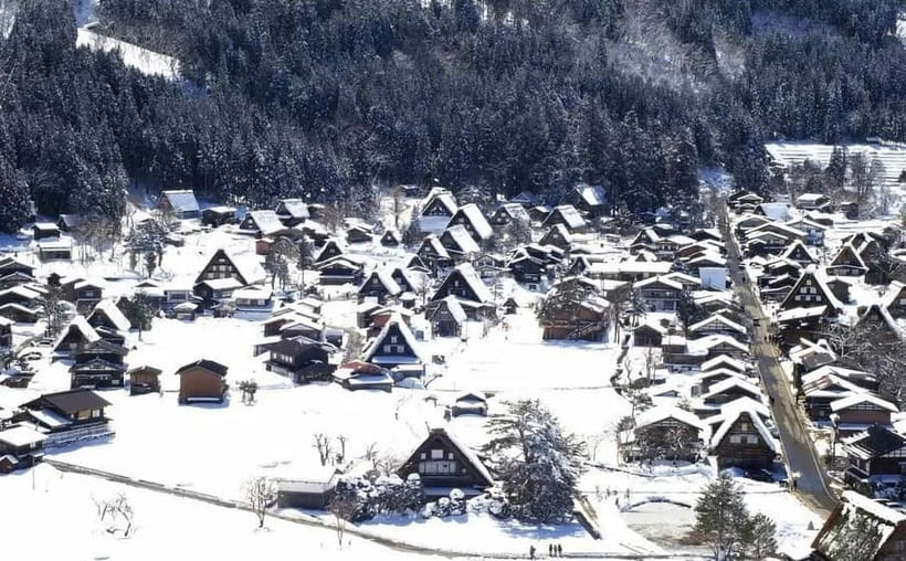 Shirakawago&HidaTakayama&GujoHachiman 1 Day Tour from Nagoya - From Nagoya to the mountains: how the day gets organized