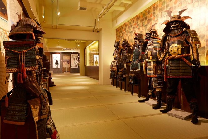Skip the lines Basic Ticket at SAMURAI NINJA MUSEUM KYOTO - Key things to know before you go