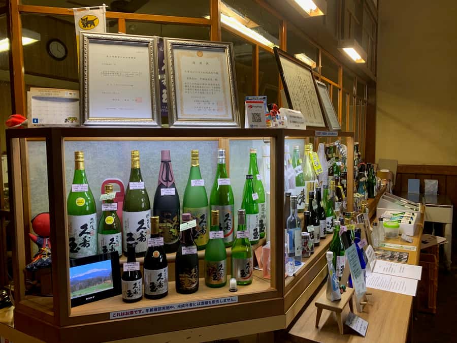 Takayama: Authentic Sake Tasting at a Historic Brewery - Why Takayama’s Sake Culture Is More Than a Party Trick