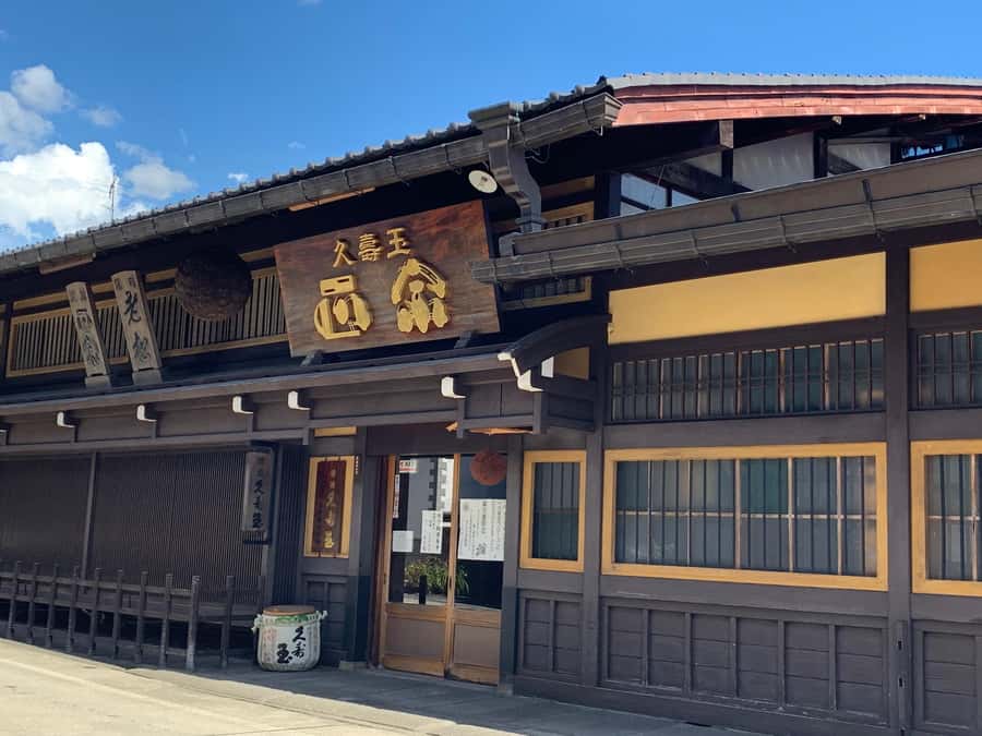Takayama: Authentic Sake Tasting at a Historic Brewery - Inside the Historic Brewery: What Happens During the 30 Minutes