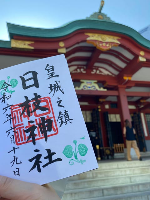 Tameike: Exploring the Heart of Japanese Politics Tour - Should you book this politics tour?