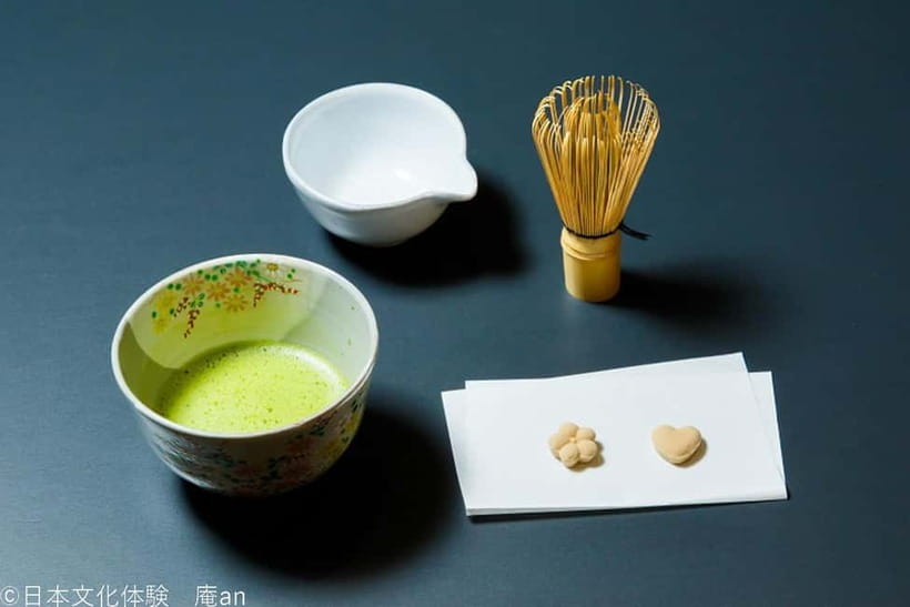 Tea Ceremony Experience - Nagoya Tea Break: What This Matcha Session Feels Like