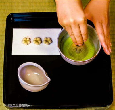 Tea Ceremony Experience