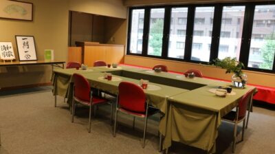 Tea Ceremony Experience near Atomic Bomb Dome