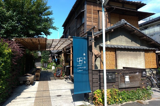 The Old Quarter of Tokyo - Yanaka Walking Tour - Tennoji Temple and the Yanaka Buddha at 1690