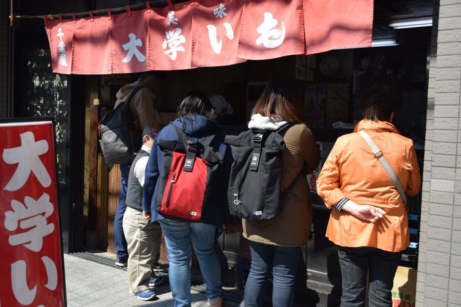 Tokyo: 2-Hour Asakusa Food Hunt & Cultural Tour - Who this tour suits best