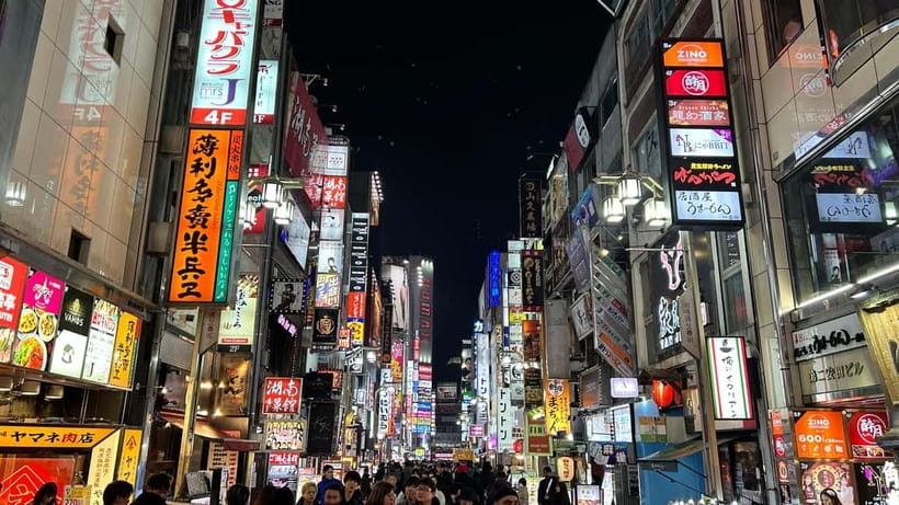 Tokyo: Akihabara, Shibuya, Karaoke & City Lights Night Tour - Getting Oriented at Ueno Station, Exit C7 and the Seven Eleven with Pandas