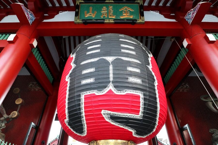 Tokyo: Asakusa Walking Tour with Sensoji Temple Visit - Finishing at Azuma Bridge: an easy place to keep going