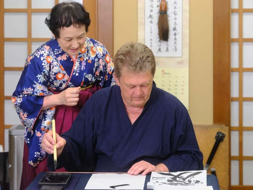 Tokyo: Calligraphy Experience with yukata or Samue - Key Highlights You’ll Care About