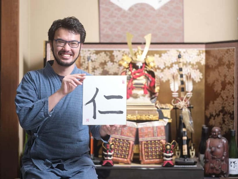 Tokyo: Calligraphy Experience with yukata or Samue - Tokyo Calligraphy With Yukata or Samue: A Short Class That Feels Like Culture
