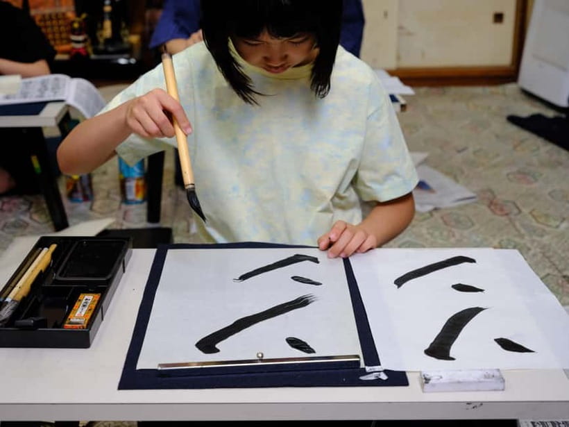Tokyo: Calligraphy Experience with yukata or Samue - What You Wear: Yukata or Samue Sets the Pace