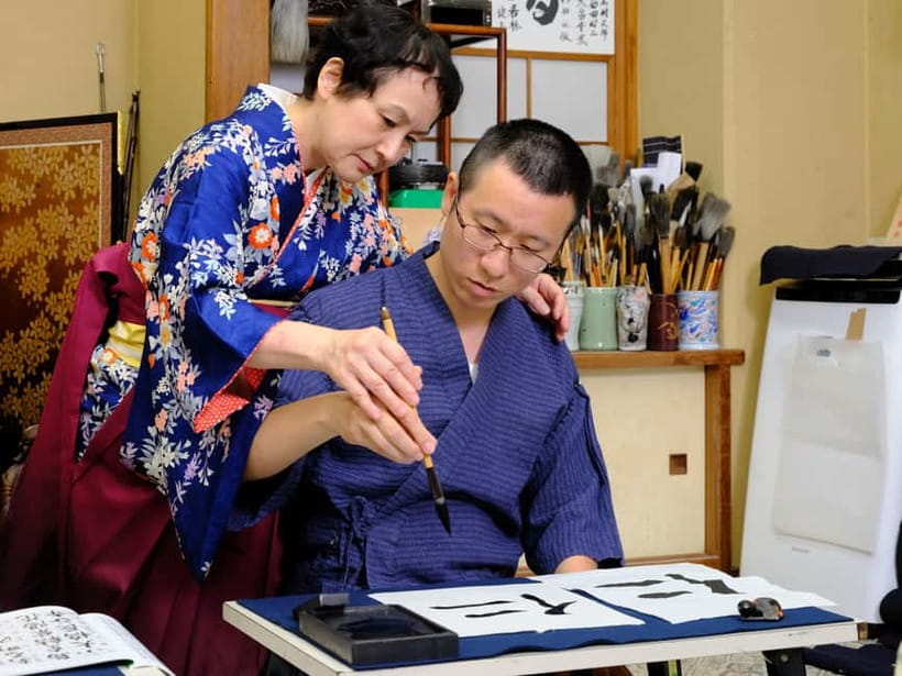 Tokyo: Calligraphy Experience with yukata or Samue - Small Group Size and the Teaching Style That Makes It Click