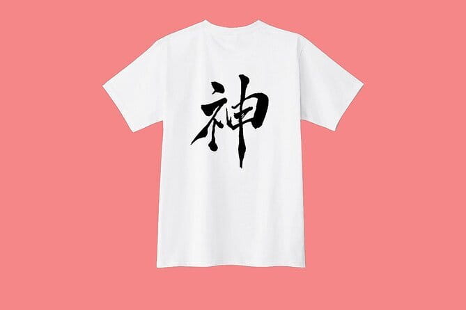 Tokyo: Calligraphy Workshop & Original T-Shirt Creation - Getting There: From Okubo Station to Shinjuku’s Calligraphy Corner