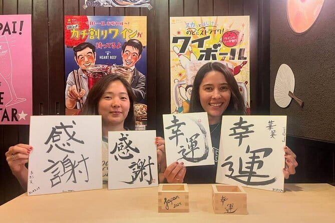 Tokyo: Calligraphy Workshop & Original T-Shirt Creation - How the Sensei Teaches: Stroke Order, Spacing, and Pressure