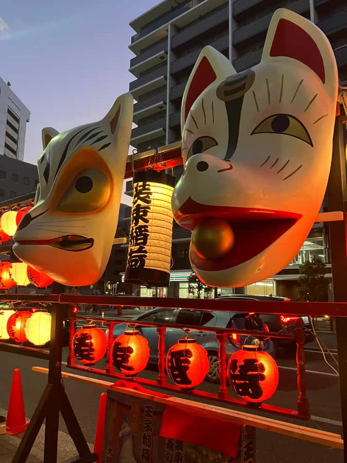Tokyo:Celebrate Unique Japanese New Year Tradition Festivity - Otonashi Water Park: a quick reset in the middle of the night