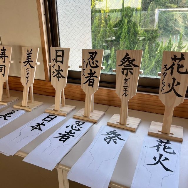 【Tokyo⇄Chiba】 Japanese School Day - Kimino High School - Price and Value: Does $277 Make Sense for a 6-Hour School Day?