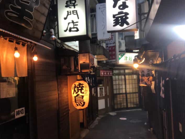 Tokyo: Customizable Private Guided Walking Tour - Choosing Stops: Tokyo Tower, Imperial Palace, and Shibuya Crossing