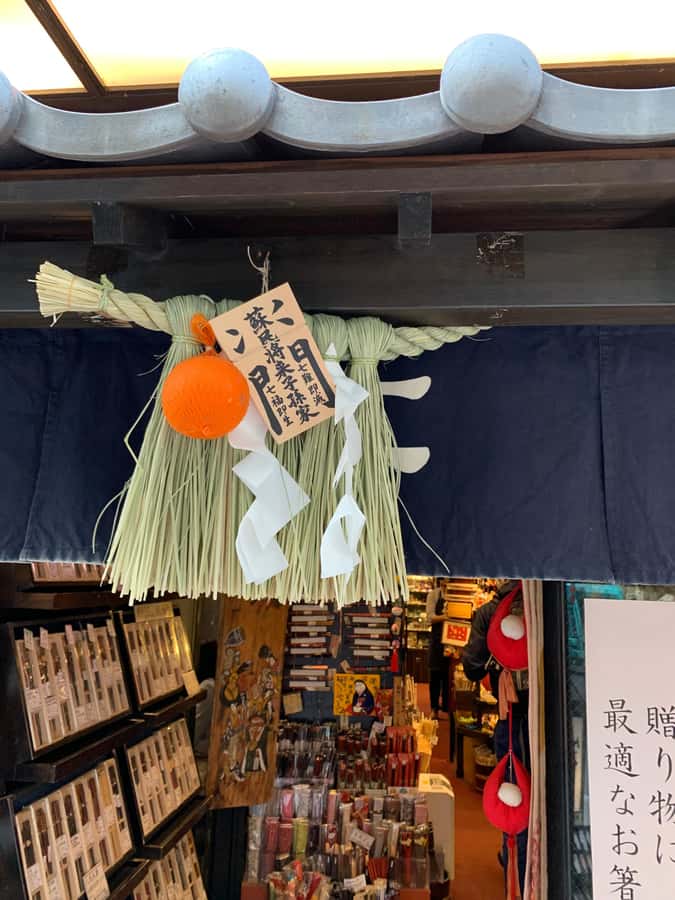 Tokyo: Discover Traditional Tokyo Full-Day Bicycle Tour - Stop-by-stop: from Hibiya Park to old streets and major landmarks
