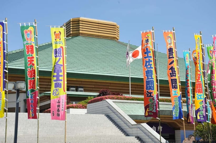 Tokyo: Enjoy Sumo match and know about it! [Ticket included] - Your Sumo C-seat ticket, what it means for value