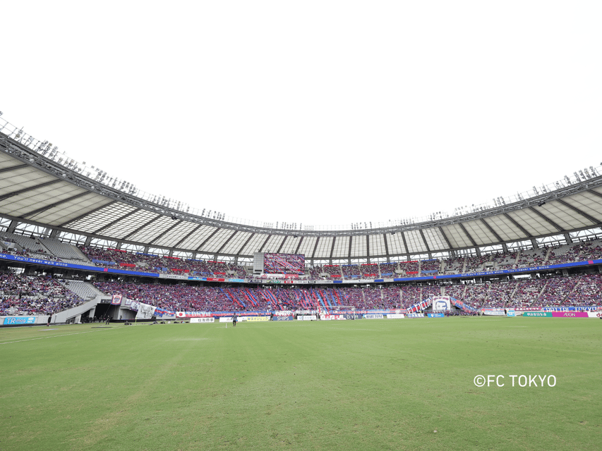 Tokyo: FC TOKYO Football Game at Ajinomoto Stadium - Ticket pickup at the Information Center: where the experience really starts
