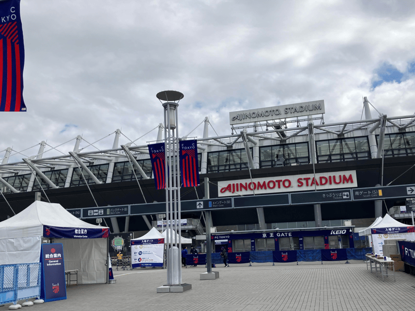 Tokyo: FC TOKYO Football Game at Ajinomoto Stadium - What happens during your 150 minutes at Ajinomoto Stadium
