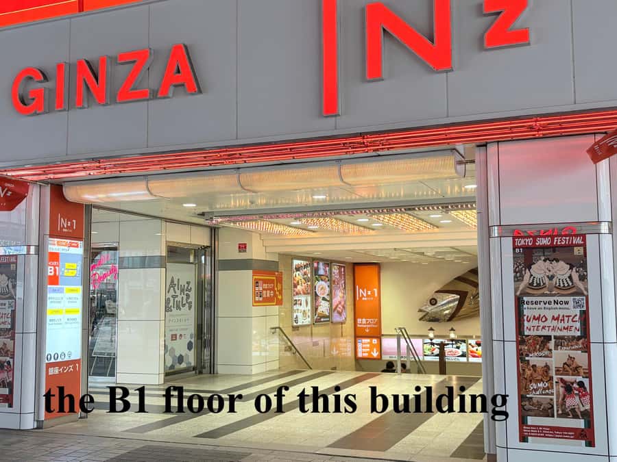 Tokyo Ginza : Sumo and Mikoshi Experience,Open from Sep. - Quick Practical Tips Before You Go