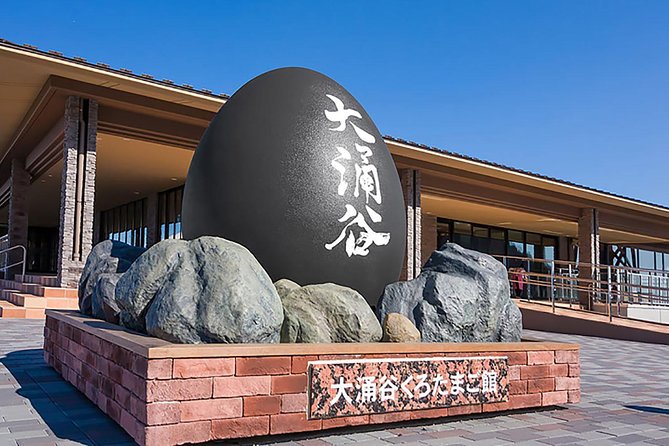Tokyo: Hakone Fuji Day Tour w/ Cruise, Cable Car, Volcano - Hakone and Mount Fuji in one long day: what you’re really buying