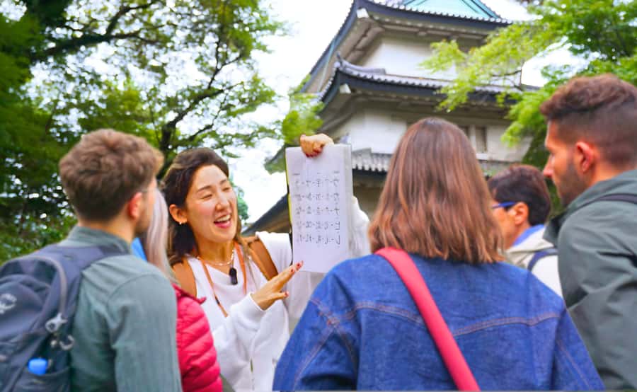 Tokyo: Imperial Palace Japanese History Walking Tour - Key Highlights to Know Before You Go