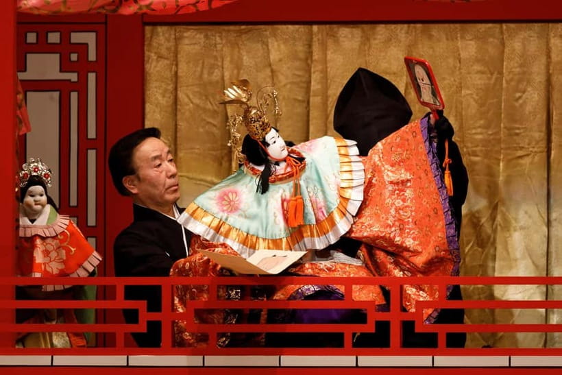 Tokyo: KABUKI, BUNRAKU, etc. presented by National Theatre - Key things to know before you go
