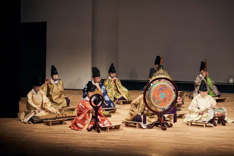 Tokyo: KABUKI, BUNRAKU, etc. presented by National Theatre - Yokohama venue, not Hanzomon: how to get to KAAT Kanagawa Arts Theatre
