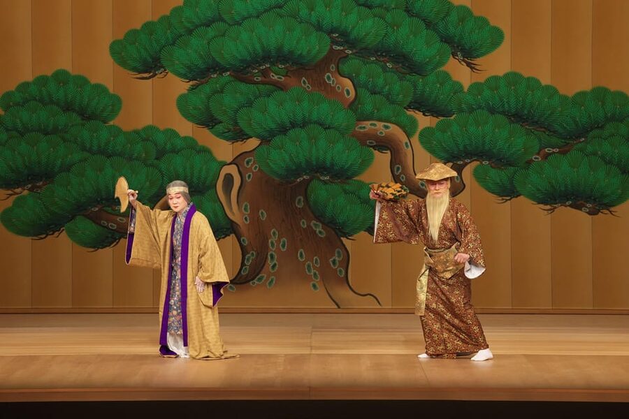 Tokyo: KABUKI, BUNRAKU, etc. presented by National Theatre - Hogaku concert: Yuki no Aikata and listening for snow in shamisen lines