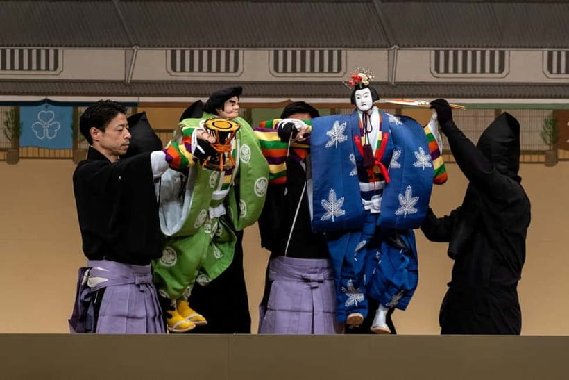 Tokyo: KABUKI, BUNRAKU, etc. presented by National Theatre - Seating and what you should expect about where you sit