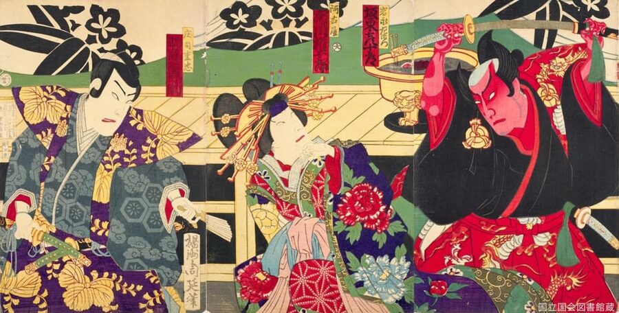 Tokyo: KABUKI Show at Kabukiza Theatre Admission Ticket - FAQ