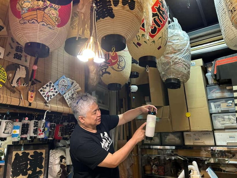 Tokyo: Making a Lantern Workshop in Asakusa with a Craftsman - The Sumida Atelier: 100+ Years of Lantern Craft in Real Life