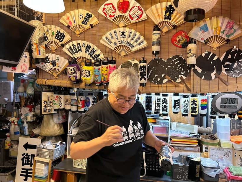 Tokyo: Making a Lantern Workshop in Asakusa with a Craftsman - Inside the Workshop: How Your 2 Hours Usually Feel