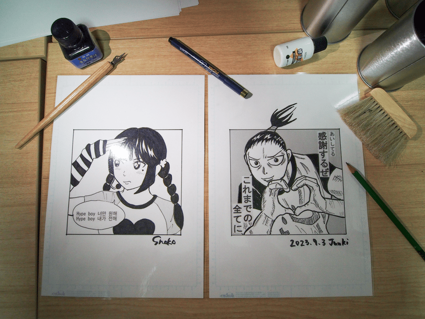 Tokyo: Manga Drawing Workshop Guided by Pro Manga Artist - Who This Workshop Suits Best (And Who Might Be Happier Elsewhere)