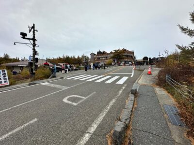 Mt Fuji & Hakone Day Tour with English Speaking Driver