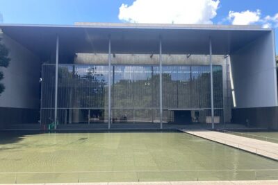 Tokyo National Museum Private Tour